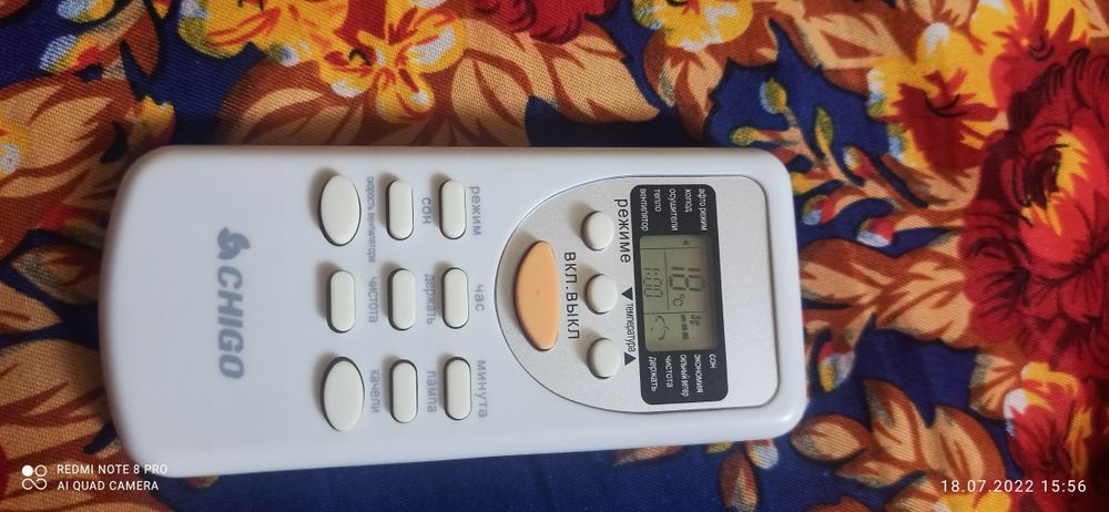 24talik konditsioner pulti CHIGO пулт кандисанер ROISON