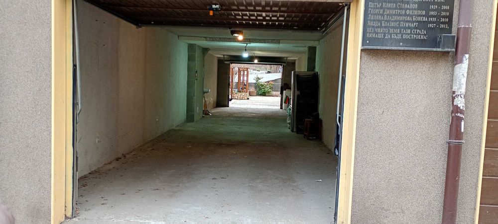 Дава се под наем Склад в София, Хаджи Димитър - 63 кв.м за 448.8 € - Снимка #2