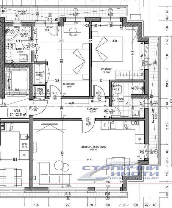 Продава се Тристаен апартамент в София, Овча купел 2 - 125 кв.м за 1760 €/кв.м - Снимка #8