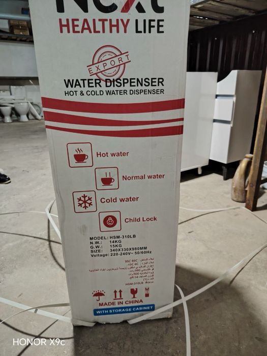 Продаю куллер для воды