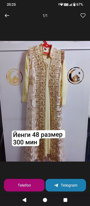 Холати яхши 1 марта кйилган