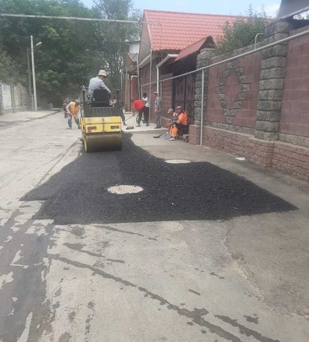 Укладка асвальта