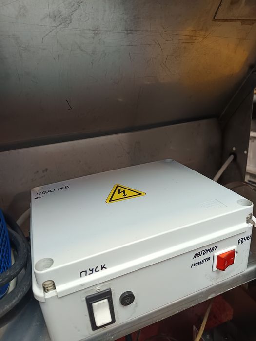 Машина за пране на стелки  Селф сервиз