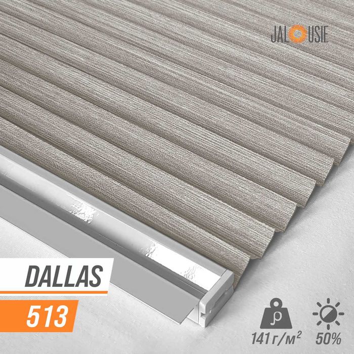 Plisse jalyuzi Samarqand | Plisse | Жалюзи на окна  Pls2266