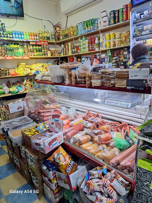 Ветрина халаделник