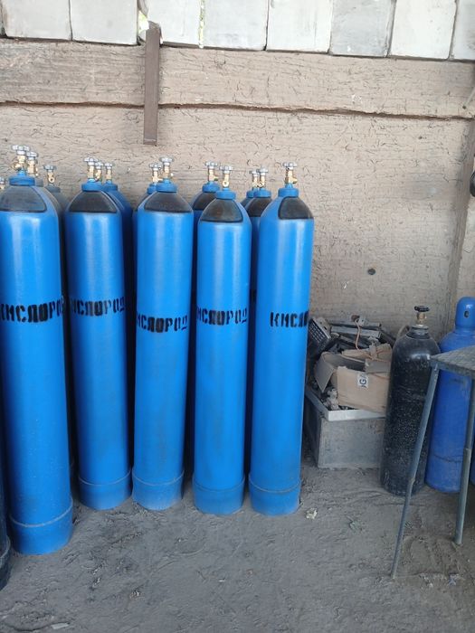 Gaz bor barcha turdagi