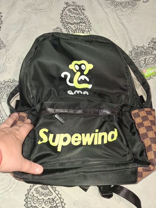 Нова голяма раница