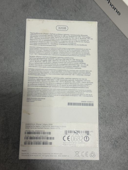 Iphone 7 32GB за части