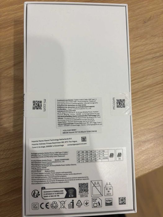 Xiaomi 15T Pro 12/256GB Mocha Gold, Sigilat, Garanție