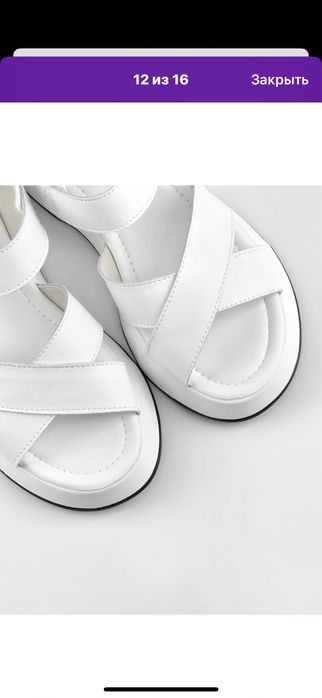 Кожаные сандали 38 размер