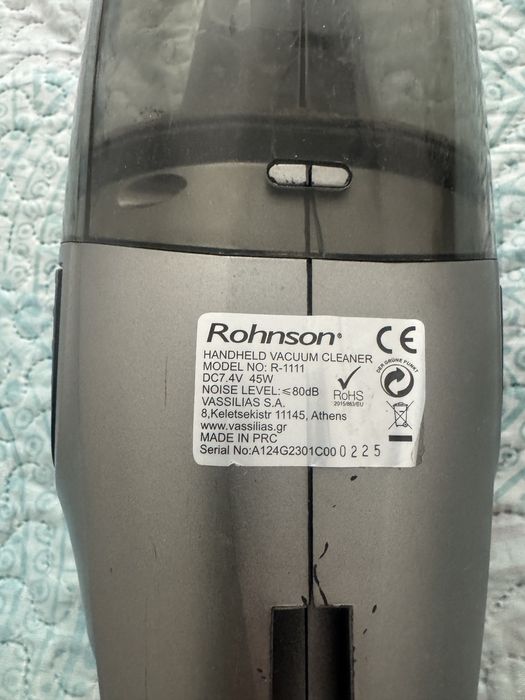 Ръчна прахосмукачка Rohnson R-1111