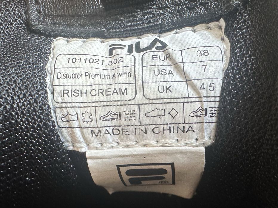 Fila DISRUPTOR leopard 38