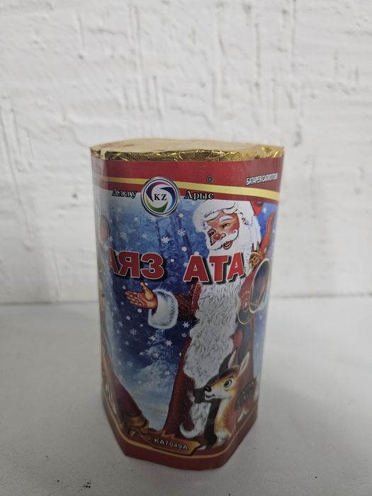 Салют. Фейерверк