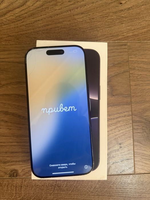 Iphone 16 pro   256 гб