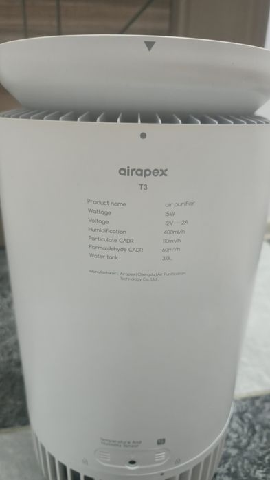 Пречиствател и овлажнител Airapex