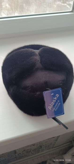 Продам головной убор.