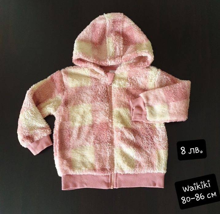 Детски дрехи  80-86