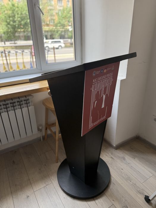 Спич трибуна в аренду