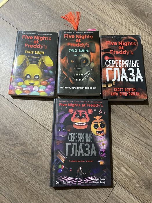 Продам книги в идеальном состоянии