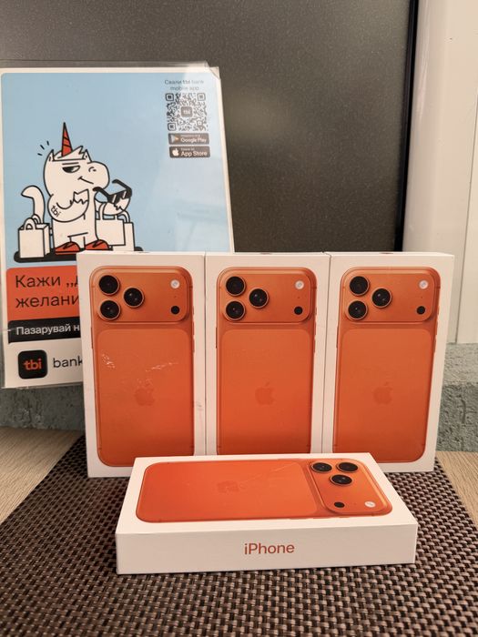 НАЛИЧНИ!*ЛИЗИНГ iPhone 17 Pro Max 48€/м ORANGE 256* *17 про макс