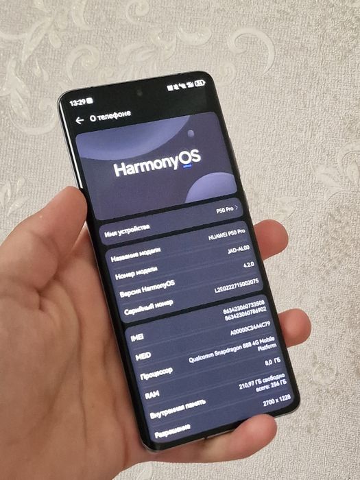 Huawei P50 Pro 256GB