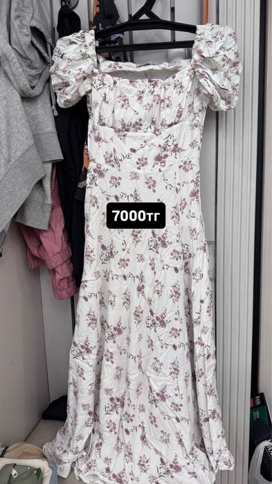 Продаю одежду размера XS/S