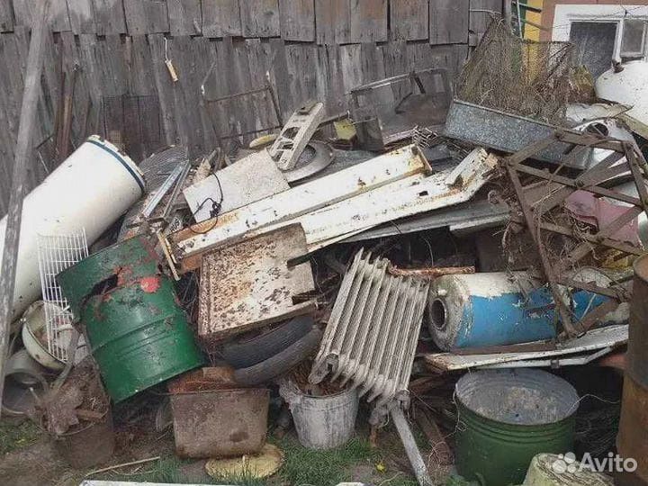 Прием Металла Самовывоз