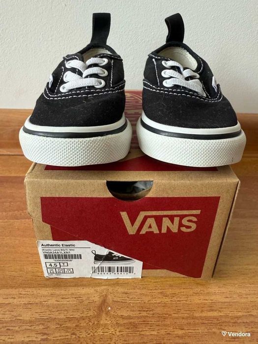 Vans kids shoes size 20