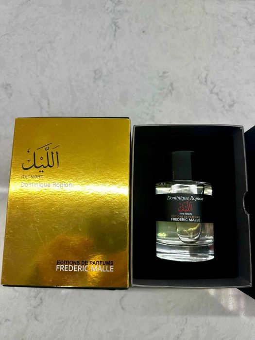 Frederic Malle The Moon EDP 100ml