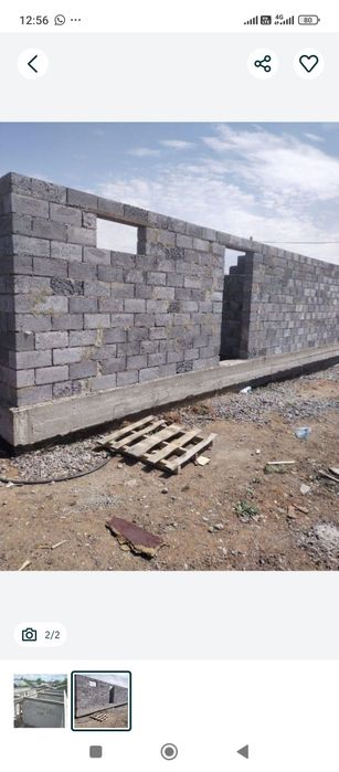 Газаблок Стяшка Демонтаж и т д