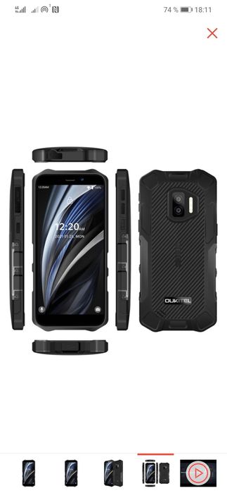 Телефон сатылады