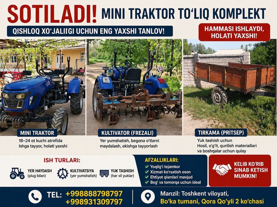 Манашу техникамиз Сотилади