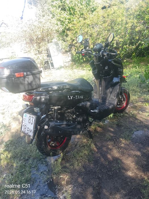 LIYA TANK 150 кубов