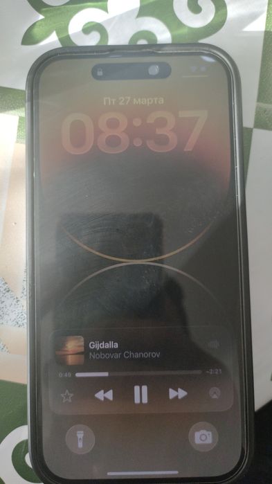 Например iPhone 14 pro