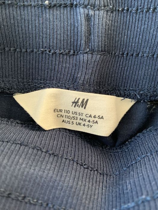 Памучни долнища H&M