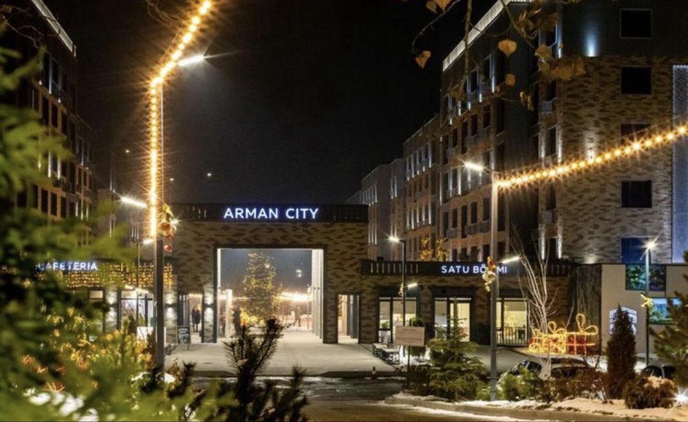Срочно продаю уютную 2-комнатную квартиру 43,5 м² в ЖК Arman City.