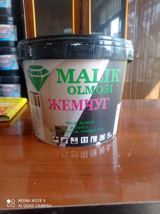 MALIK OLMOSI!Отаченто/Премум декаратив шкатурка!