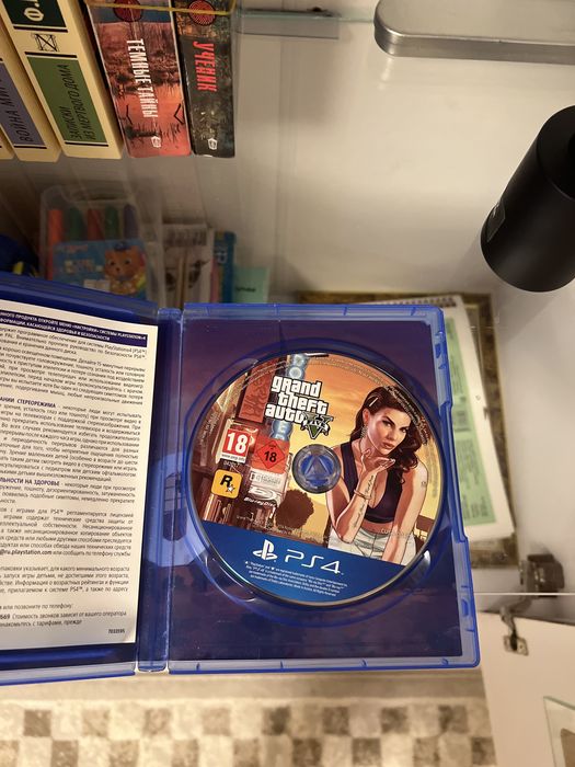 ГТА 5 плэйстэшн 4 диск