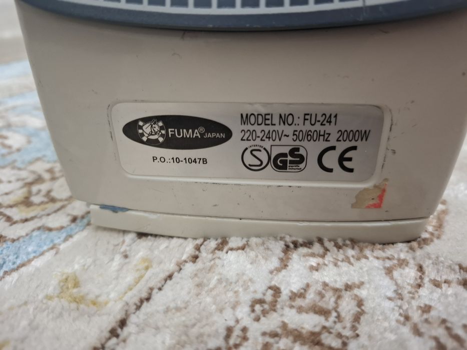 Продам утюг рабочий