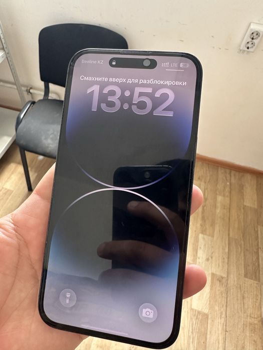 Iphone 14 pro max 87 емкость