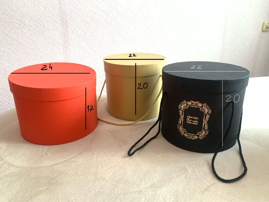 Подарочные коробки