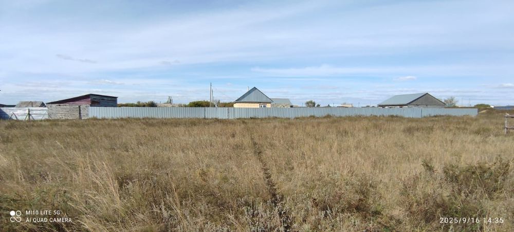 Продам базу 40 сот.