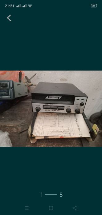 Советское музыкальное устройство.