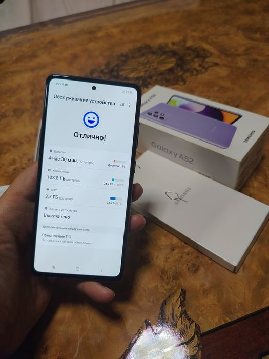 Samsung A52    8/128 idealniy