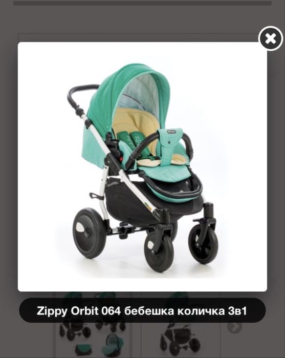 Бебешка количка 3 в 1 Орбит на Zippy