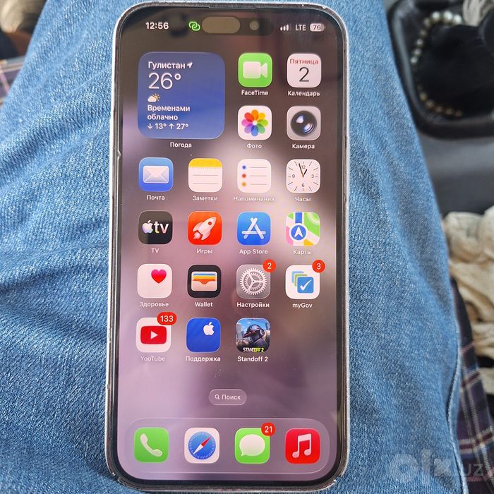 Iphone 14 pro max 256 gb