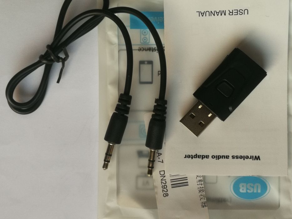 Универсален Bluetooth рисийвър