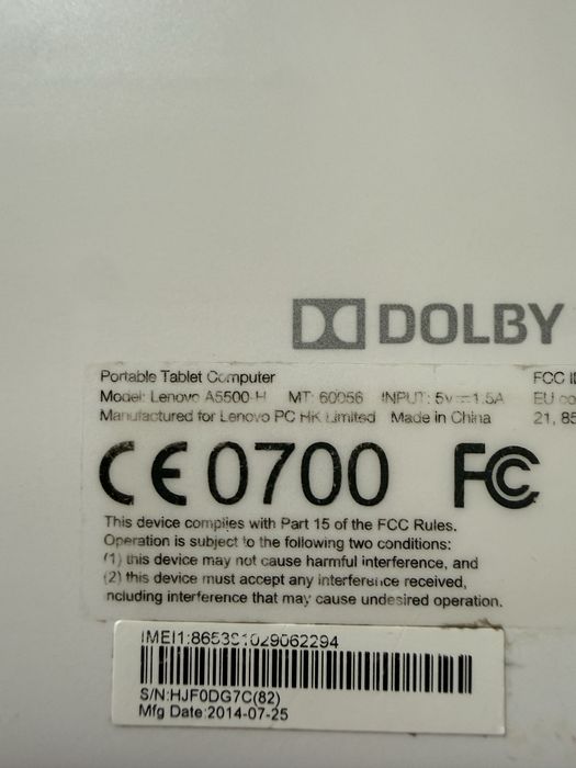 Таблет Lenovo A5500-H
