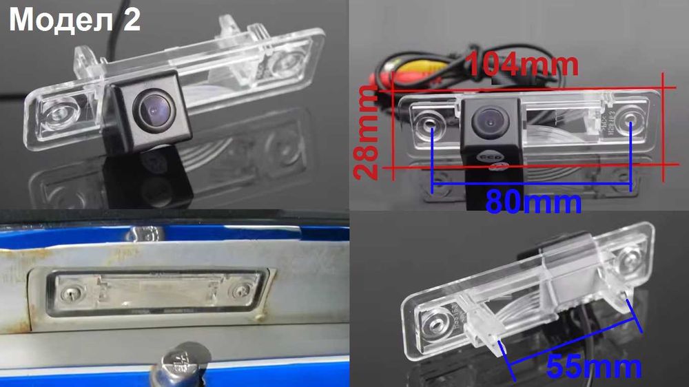 Камера за задно виждане за  Opel Astra Corsa Meriva Zafira Insignia