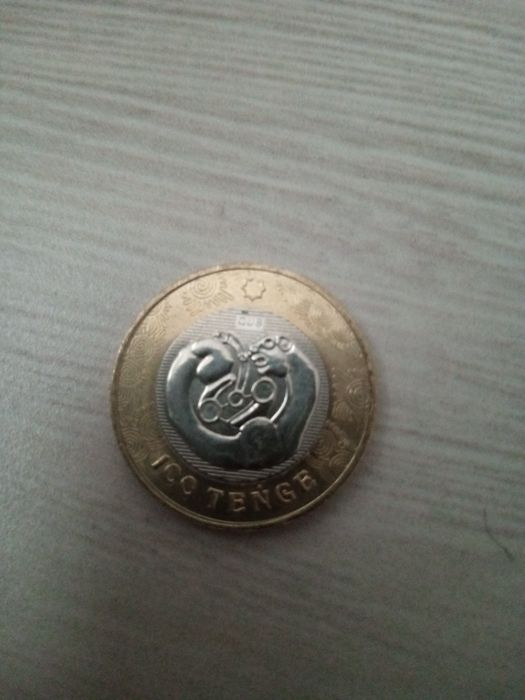 Редкая Монетка 100